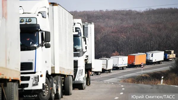 Фото поста канала  V Z - ВЗГЛЯД.РУ