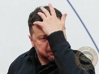 Фото поста канала  На самом деле в Херсоне