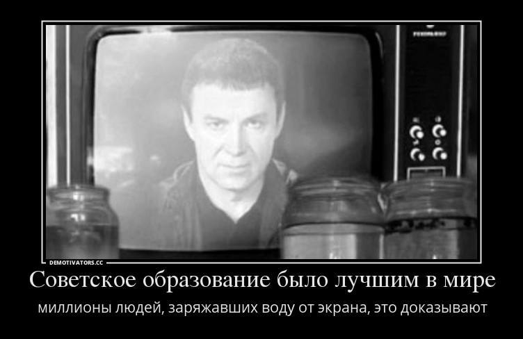 Фото поста канала  Реальная журналистика