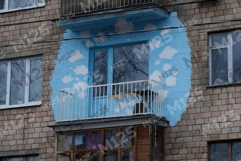 Фото поста канала РегДурдом