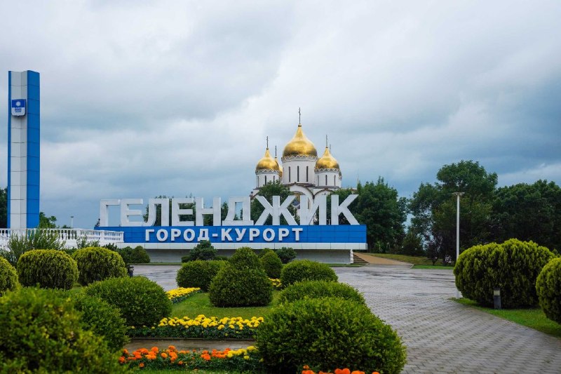 Фото поста канала  Феноменология левого кринжа ☭