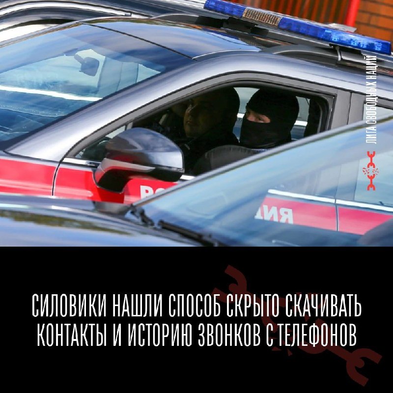 Фото поста канала  ᙅᙖᙓᖘⵋᗪᙓᖘᙧᗣᙖᔦᑌᕼᗣ