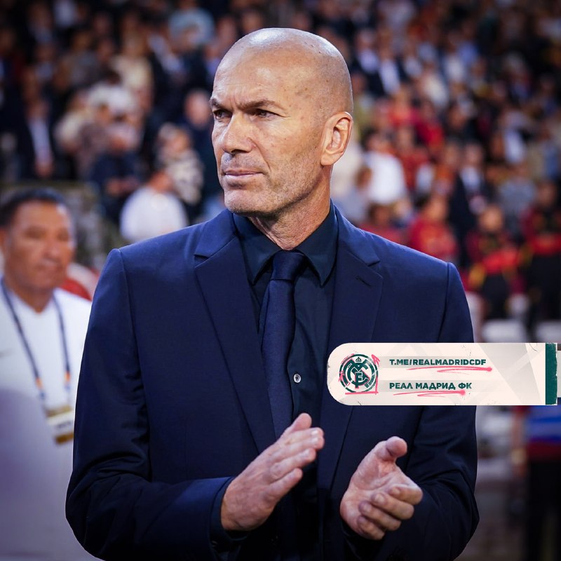 Фото поста канала Real Madrid CF | Реал Мадрид