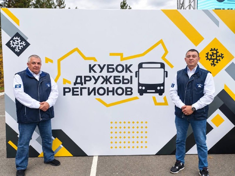 Фото поста канала  Нижневартовск. Происшествия
