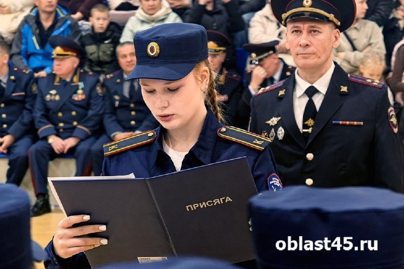 Фото поста канала  Мониторинг 45 Курганская область