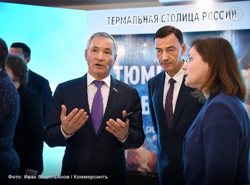 Фото поста канала  Мониторинг 66 Свердловская область