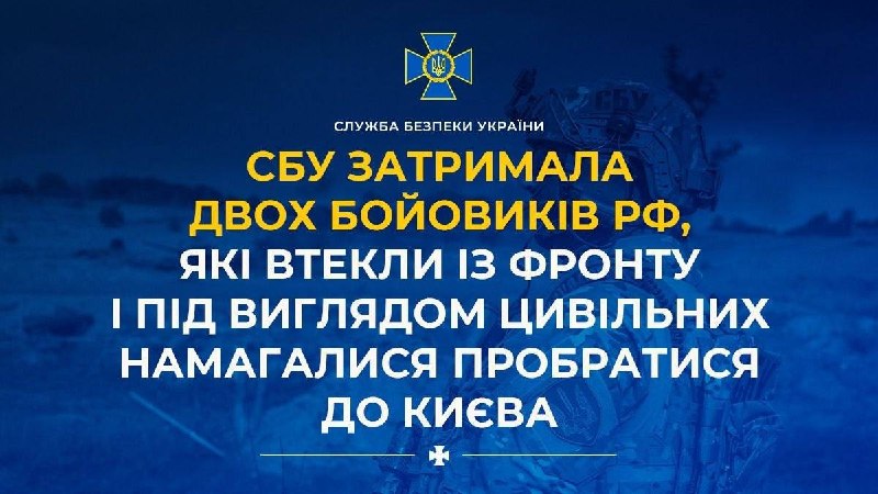 Фото поста канала  ПОЛУАВТОБИЯ