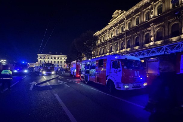 Фото поста канала  47news🔥