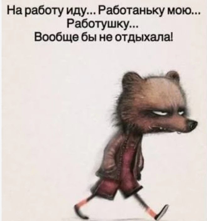 Фото поста канала  ИА ЛАБЫТНАНГИ