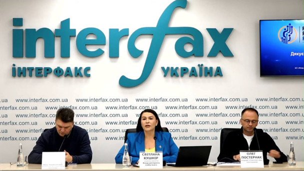 Фото поста канала  Украинские новости