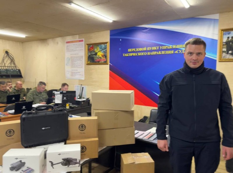 Фото поста канала Репортёр  Руденко