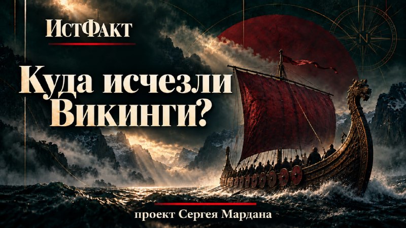 Фото поста канала МАРДАН