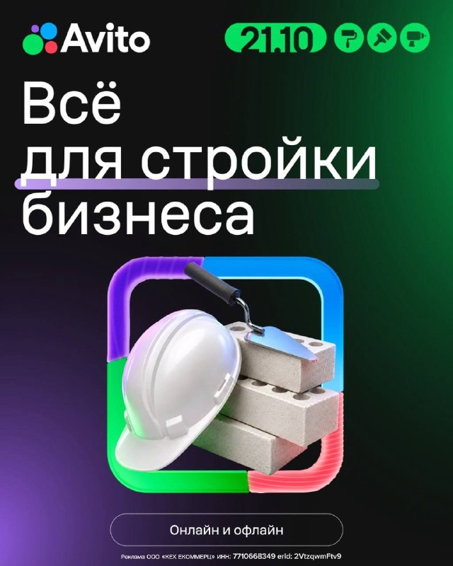 Фото поста канала Дизайн и ремонт | Интерьерные решения