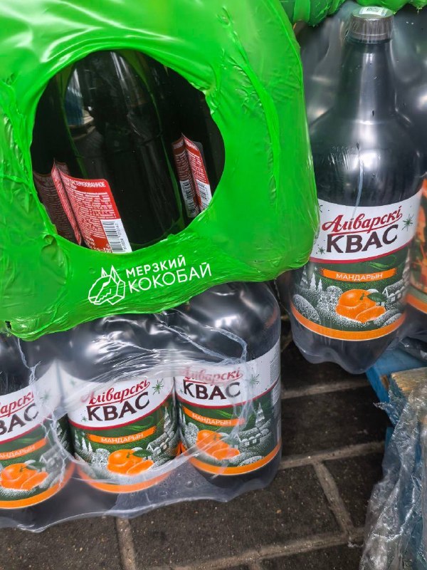 Фото поста канала Мерзкий Кокобай
