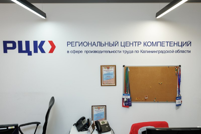 Фото поста канала  Клопс
