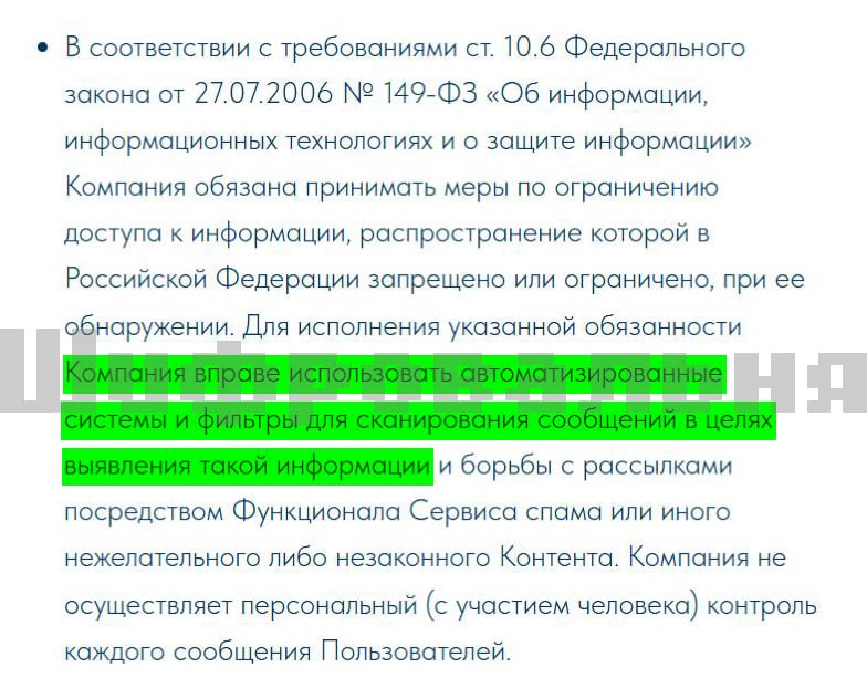 Фото поста канала  Kekenavts Analytics