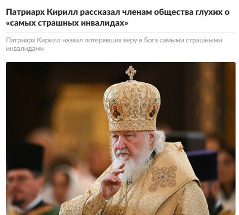 Фото поста канала  В карбюраторе конденсат 🇷🇺