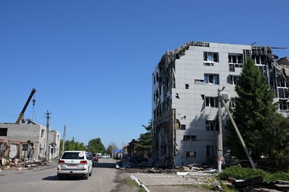 Фото поста канала  Лента Новостей