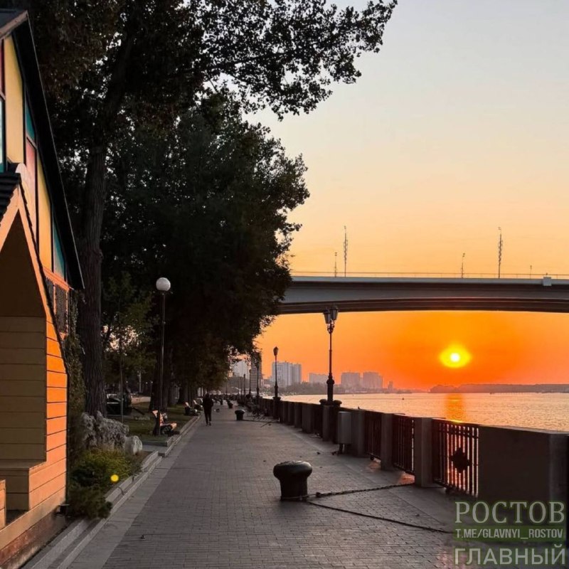Фото поста канала  Ростов Главный новости
