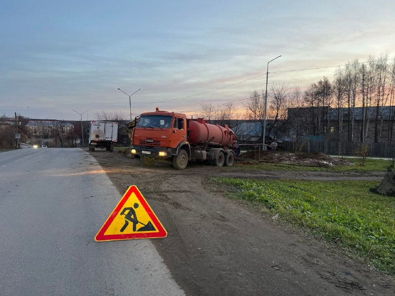 Фото поста канала  Properm.ru
