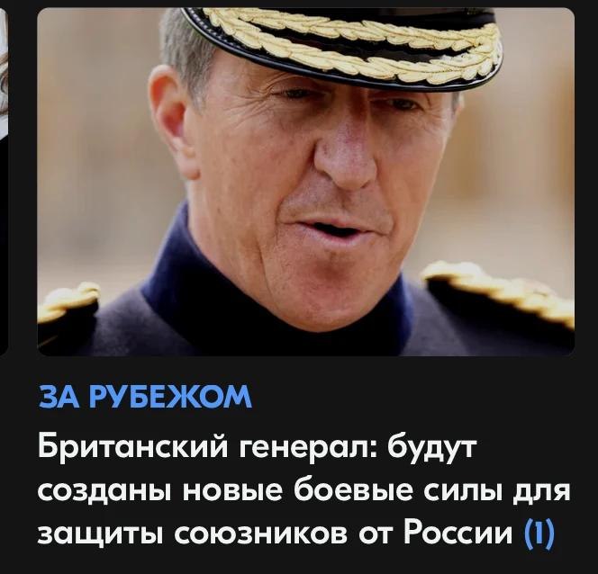 Фото поста канала  Не казните гонца