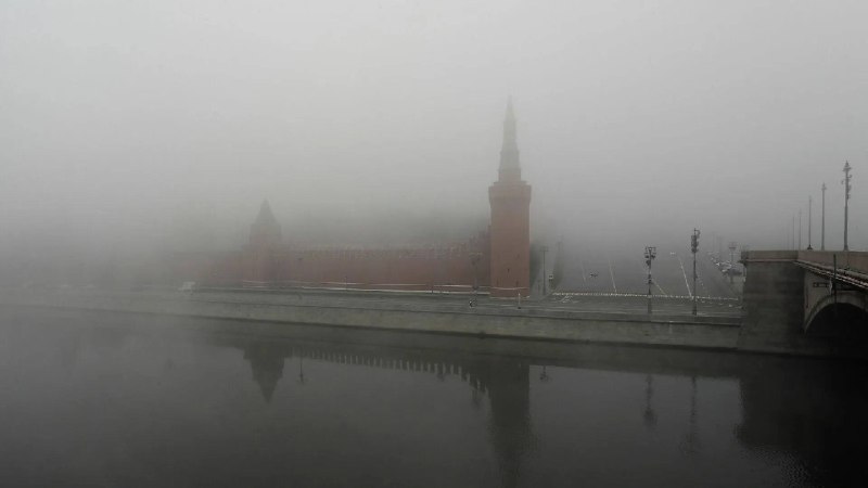 Фото поста канала  Москва сейчас