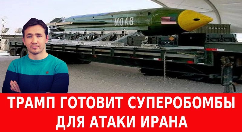 Фото поста канала Дмитрий  Василец