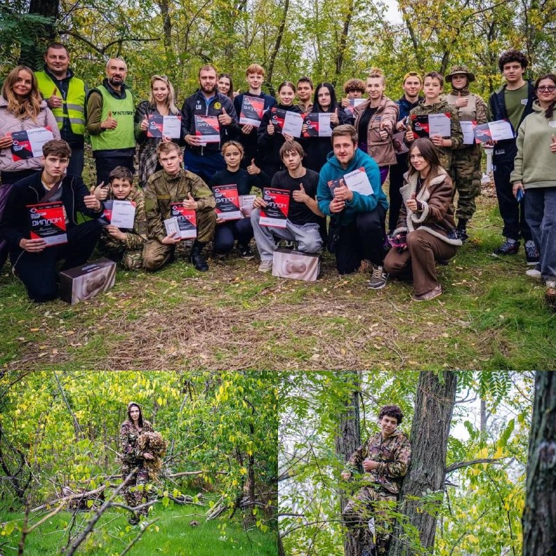 Фото поста канала  Главное в Энергодаре