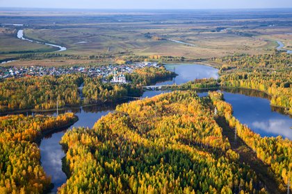 Фото поста канала  Лента Новостей