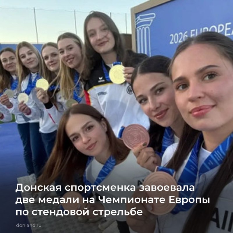 Фото поста канала  Мой Таганрог