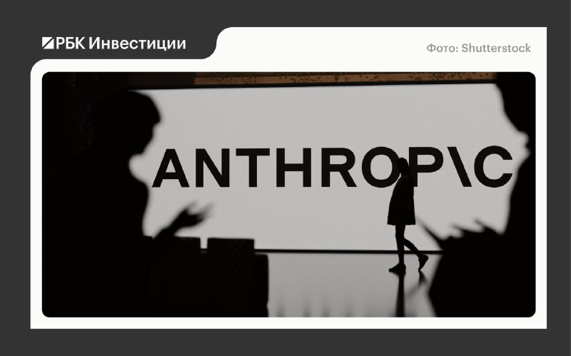 Фото поста канала  Сам ты инвестор!