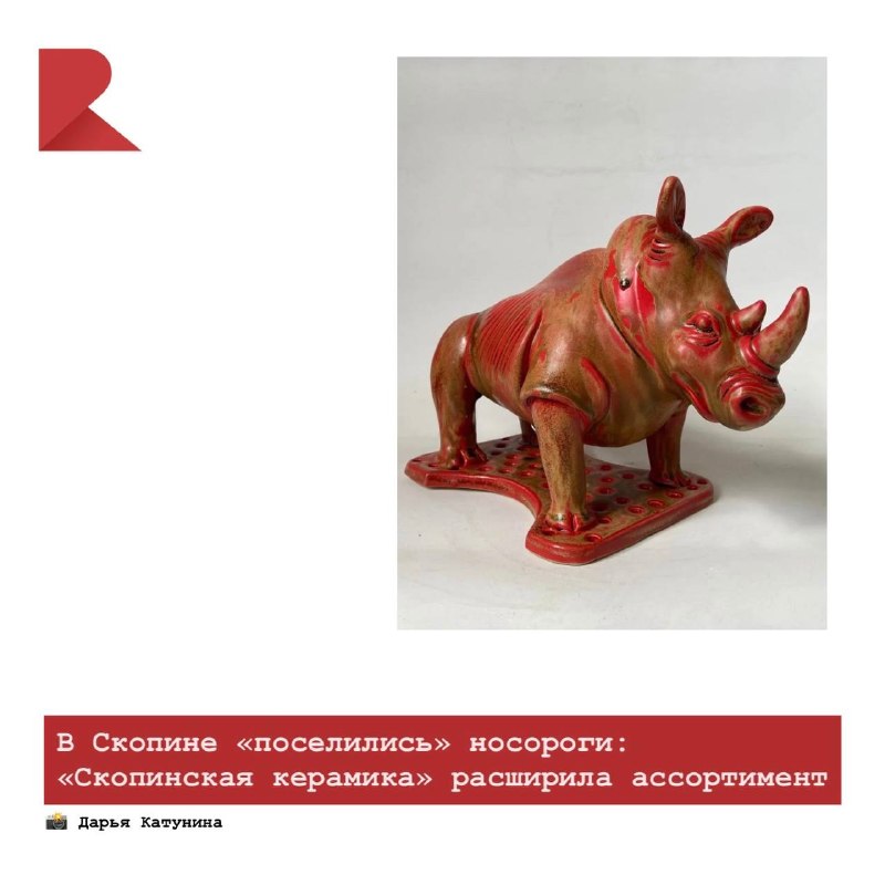 Фото поста канала RZN LIFE | ЖИЗНЬ РЯЗАНИ | РЯЗАНЬ
