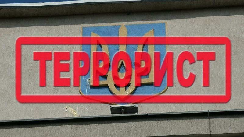 Фото поста канала  ДОНЕЦК ДНР НОВОСТИ СВО