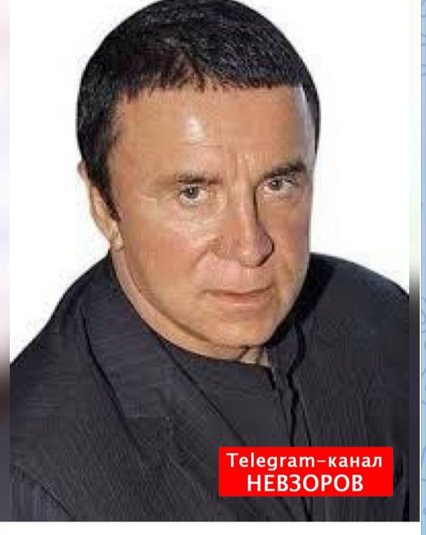 Фото поста канала НЕВЗОРОВ 