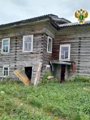 Фото поста канала  АрхДайджест