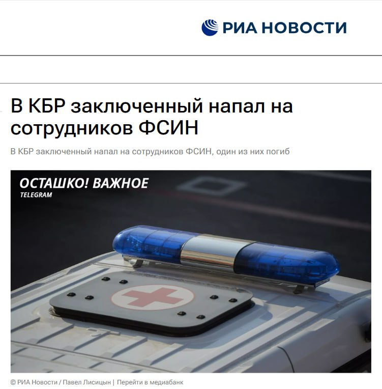 Фото поста канала  Знаки. Зелёная Тара