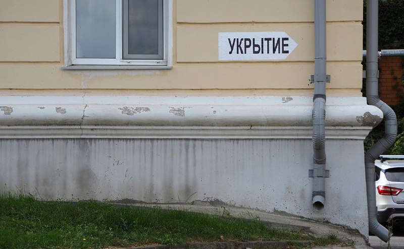 Фото поста канала  RSS лента РБК