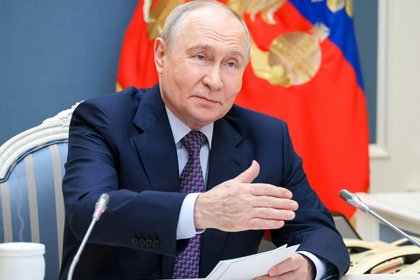 Фото поста канала  Лента Новостей