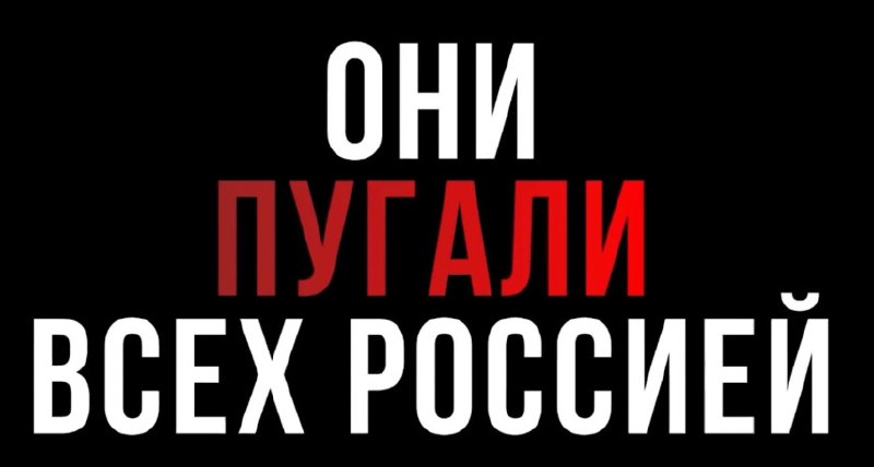 Фото поста канала  e-News.su - Новостной сайт!