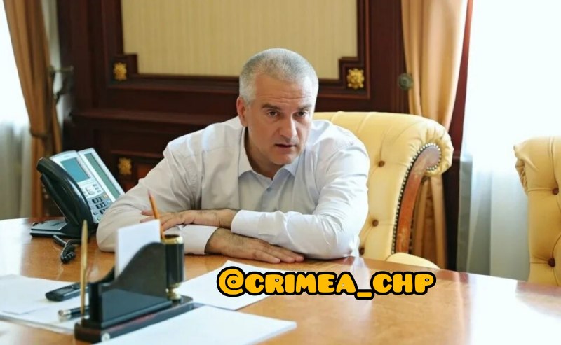 Фото поста канала  ЧП / КРЫМ 🆘🔞