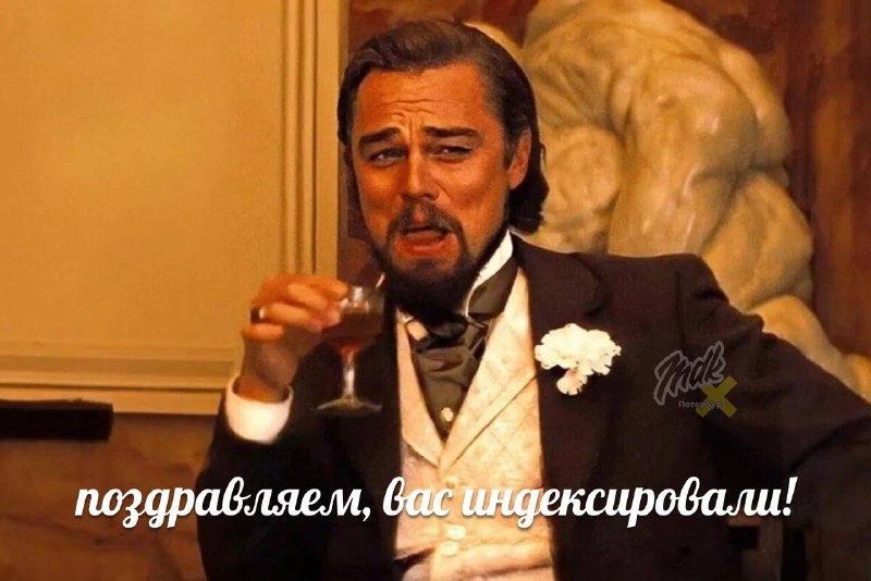 Фото поста канала  MDK Петербург