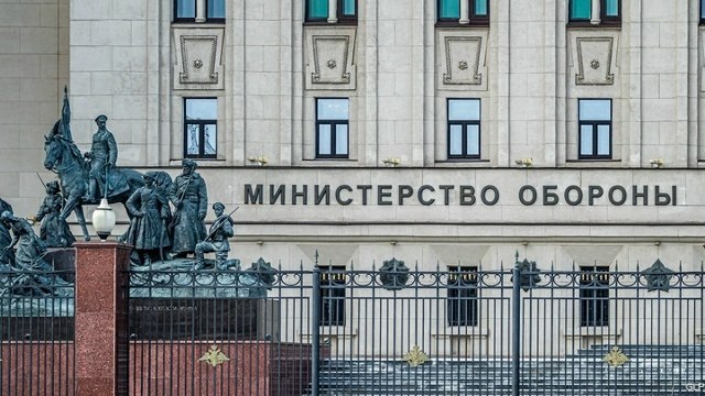 Фото поста канала  Голос Империи