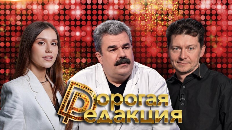 Фото поста канала  ИЗОЛЕНТА live