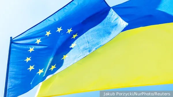 Фото поста канала  V Z - ВЗГЛЯД.РУ