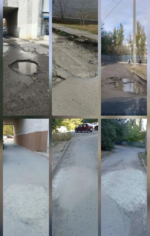 Фото поста канала  Блокнот Волгоград