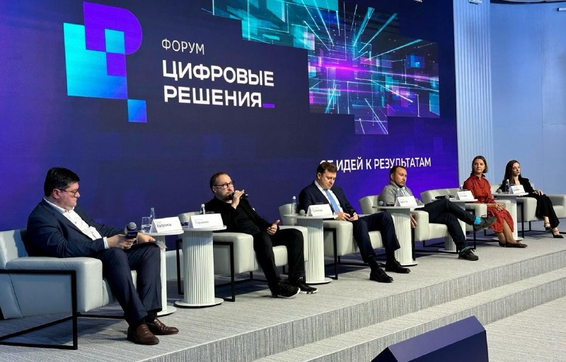 Фото поста канала  Северный город Z