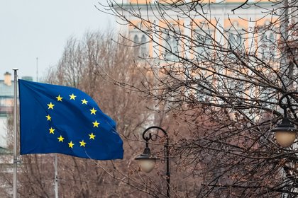 Фото поста канала  Лента Новостей