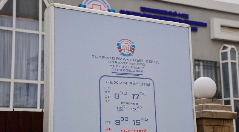Фото поста канала  ЛуганскИнформЦентр Z