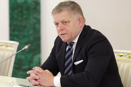 Фото поста канала  Лента Новостей