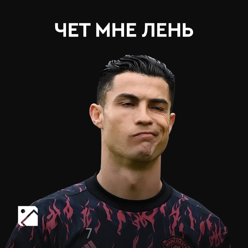 Фото поста канала Спорт-Экспресс | Sport-Express